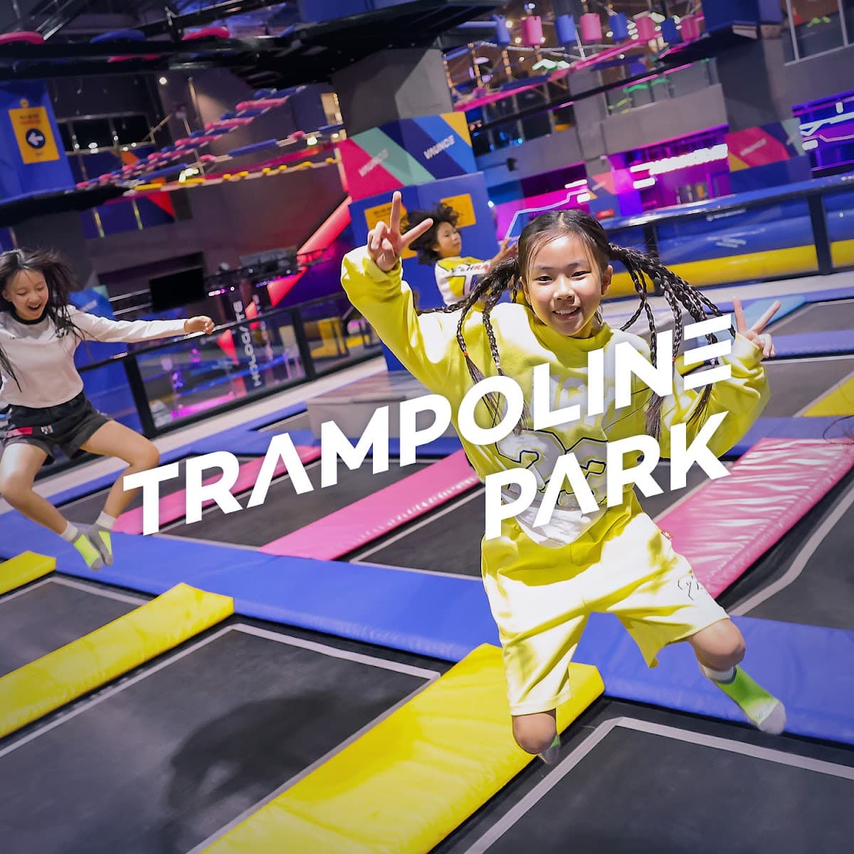 Vaunce Bounce Trampoline Park