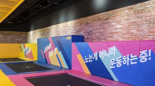 Vaunce Bounce Trampoline Park