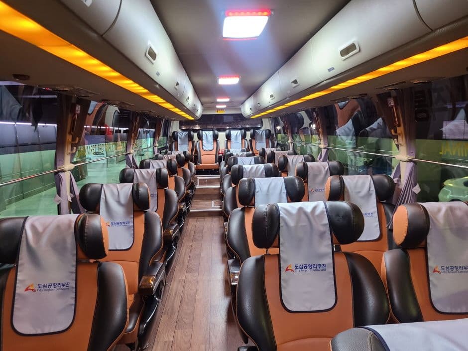 [Ônibus do Aeroporto] Bilhete com Desconto para o Limousine Bus 6100 (Partida do T1)