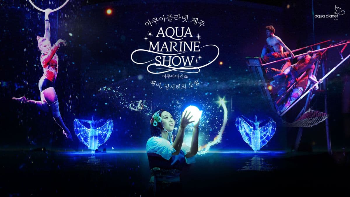 [Jeju] Hanwha Aqua Planet Discount Ticket