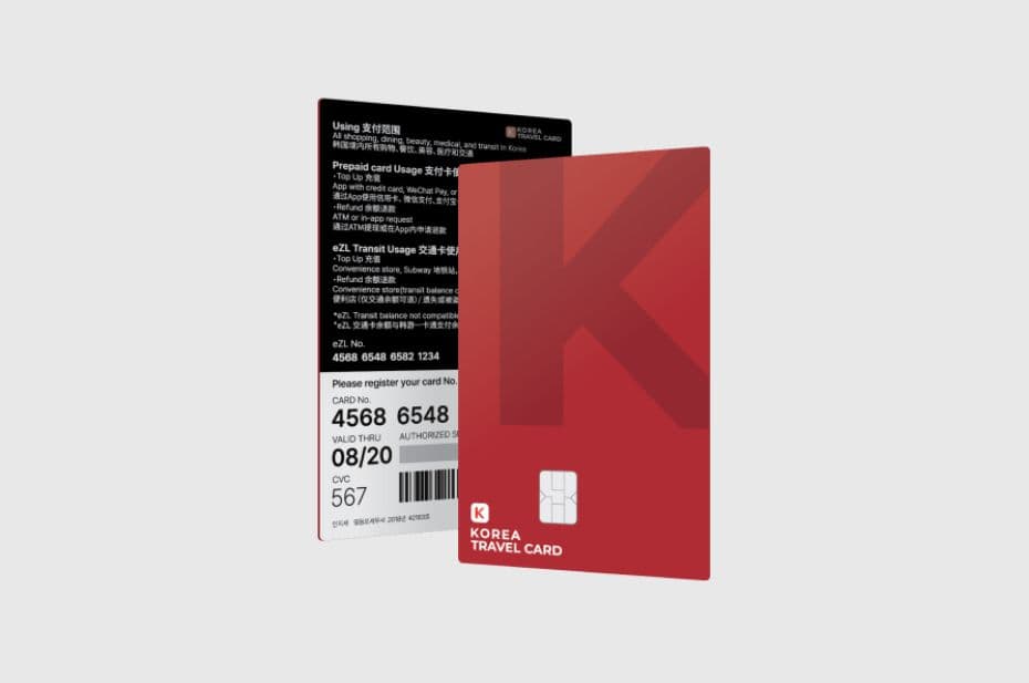 [Carta Prepagata] Korea Travel Card