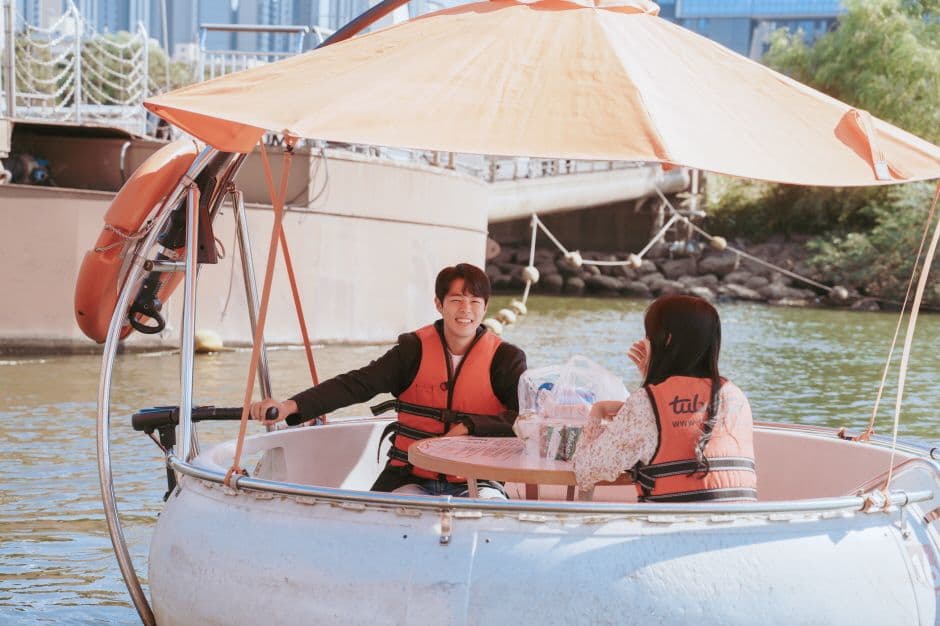 [Seoul] Banpo Sebitseom Tubester Ticket