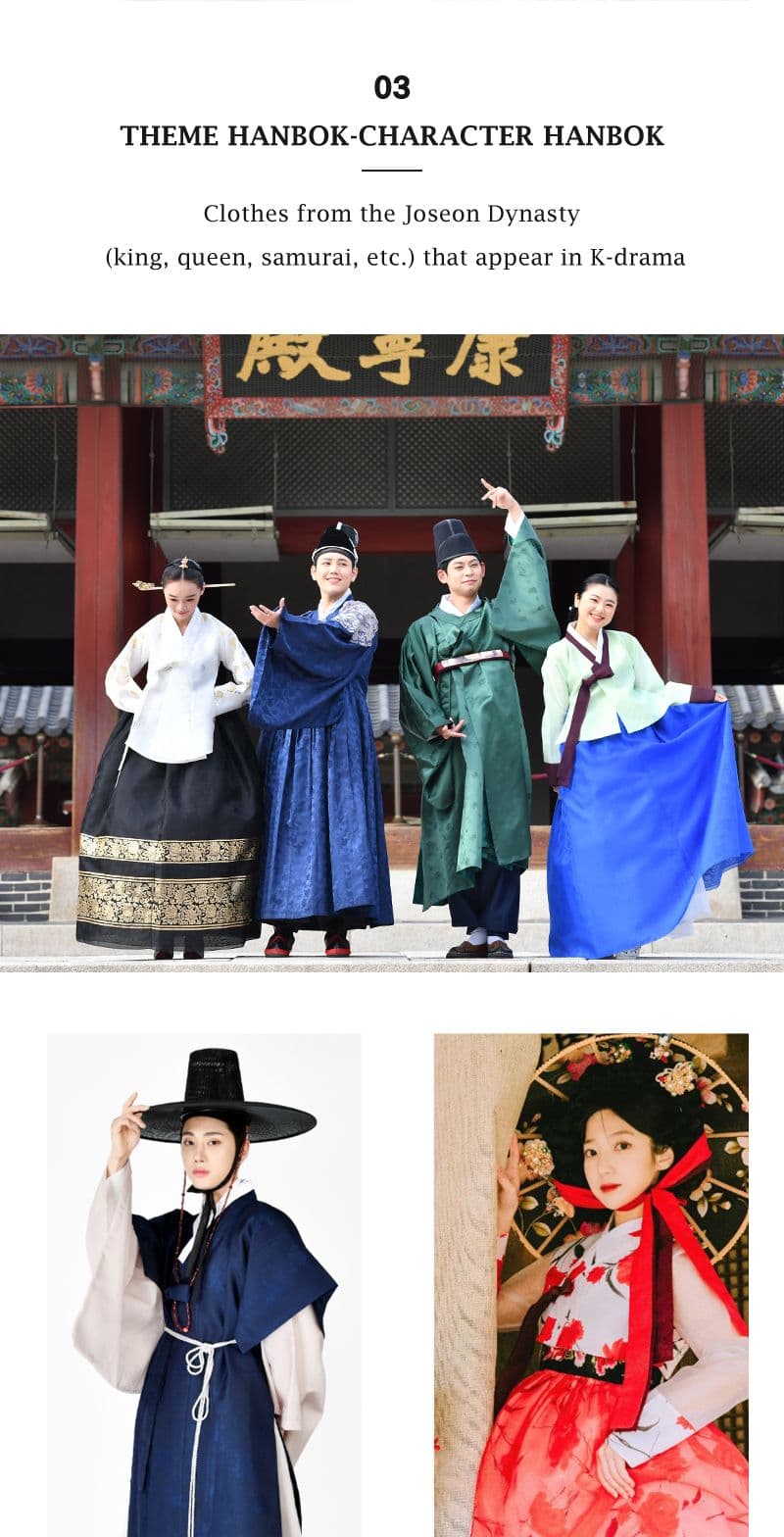 [Seoul] Hanbok Rental at Hanboknam Premium Store