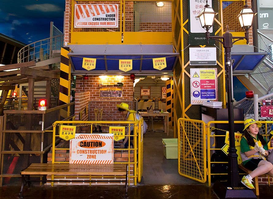 [Seoul] KidZania Discount Admission