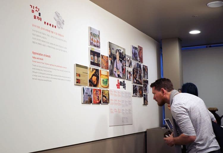 [Seoul] Museum Kimchikan Discount Ticket