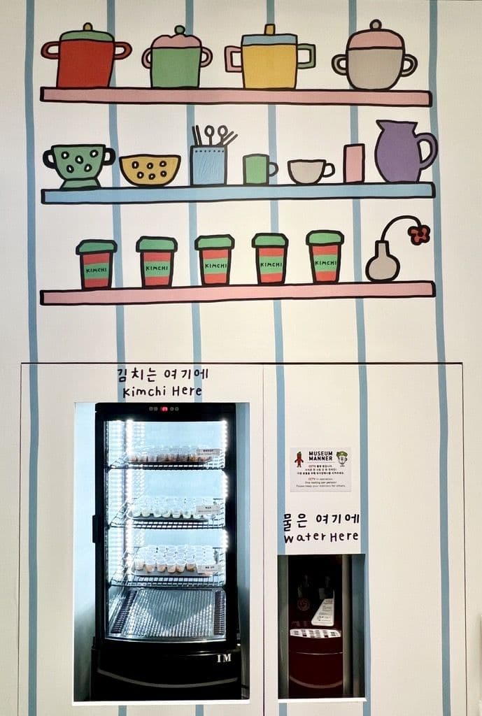 [Seoul] Museum Kimchikan Discount Ticket