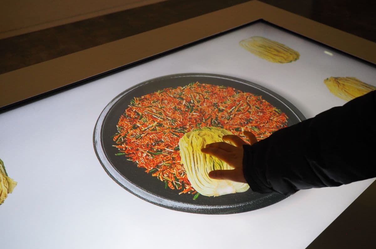 [Seoul] Biglietto scontato per il Museum Kimchikan