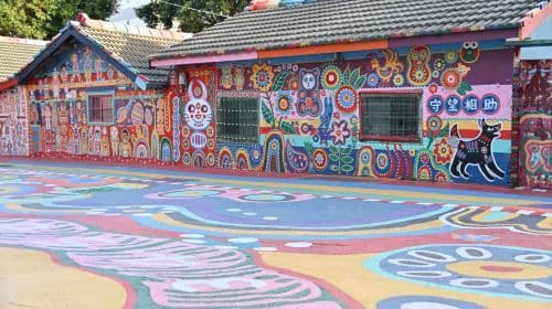 8-hour Taichung Gaomei Wetlands and Rainbow Village 1-day tour: Customized itinerary (departing from Taichung) Day Tours