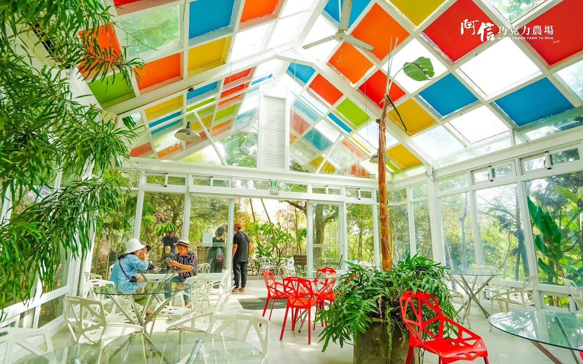 A-Shin Choco Farm