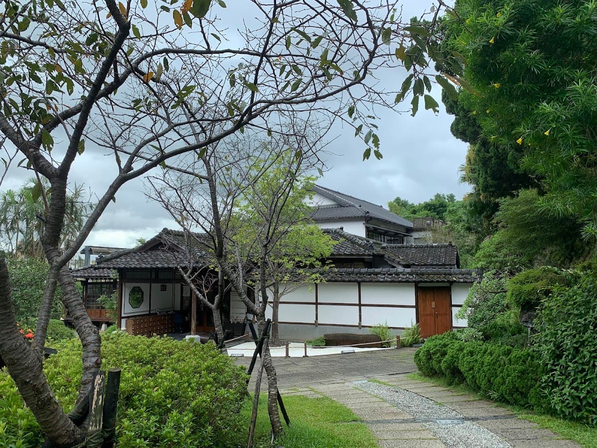 Beitou Museum
