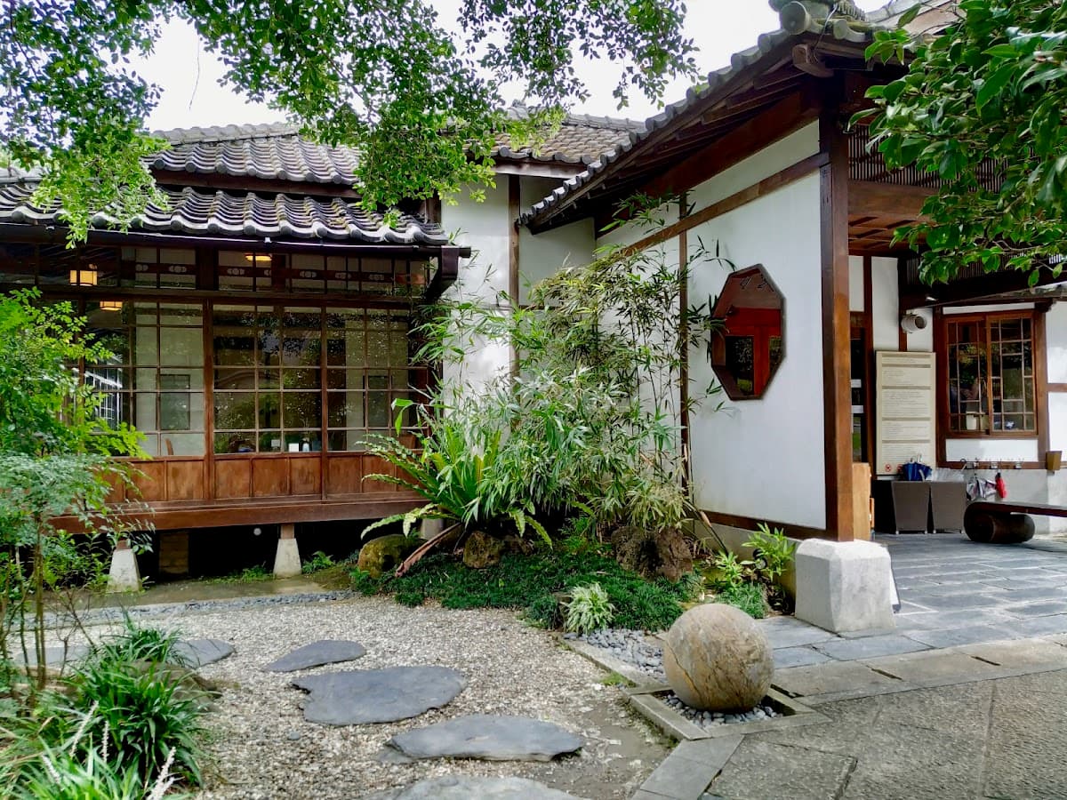 Beitou Museum