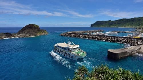 Biglietto del traghetto per Lanyu, Taiwan | Taitung Fugang Fishing Harbor e Kenting Houbihu - Pass di trasporto per Lanyu