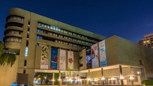 Botanical Garden of National Museum of Nature Science