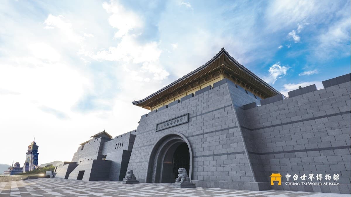 Chung Tai World Museum