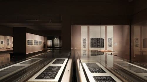 Chung Tai World Museum