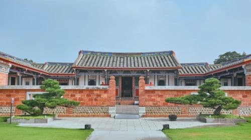 Chengmei Hall