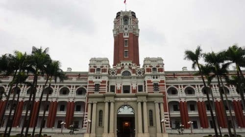 Chiang Kai-shek Memorial Hall + National Palace Museum + Shilin Official Residence: Tour classico di mezza giornata a Taipei / Tour di 5 ore