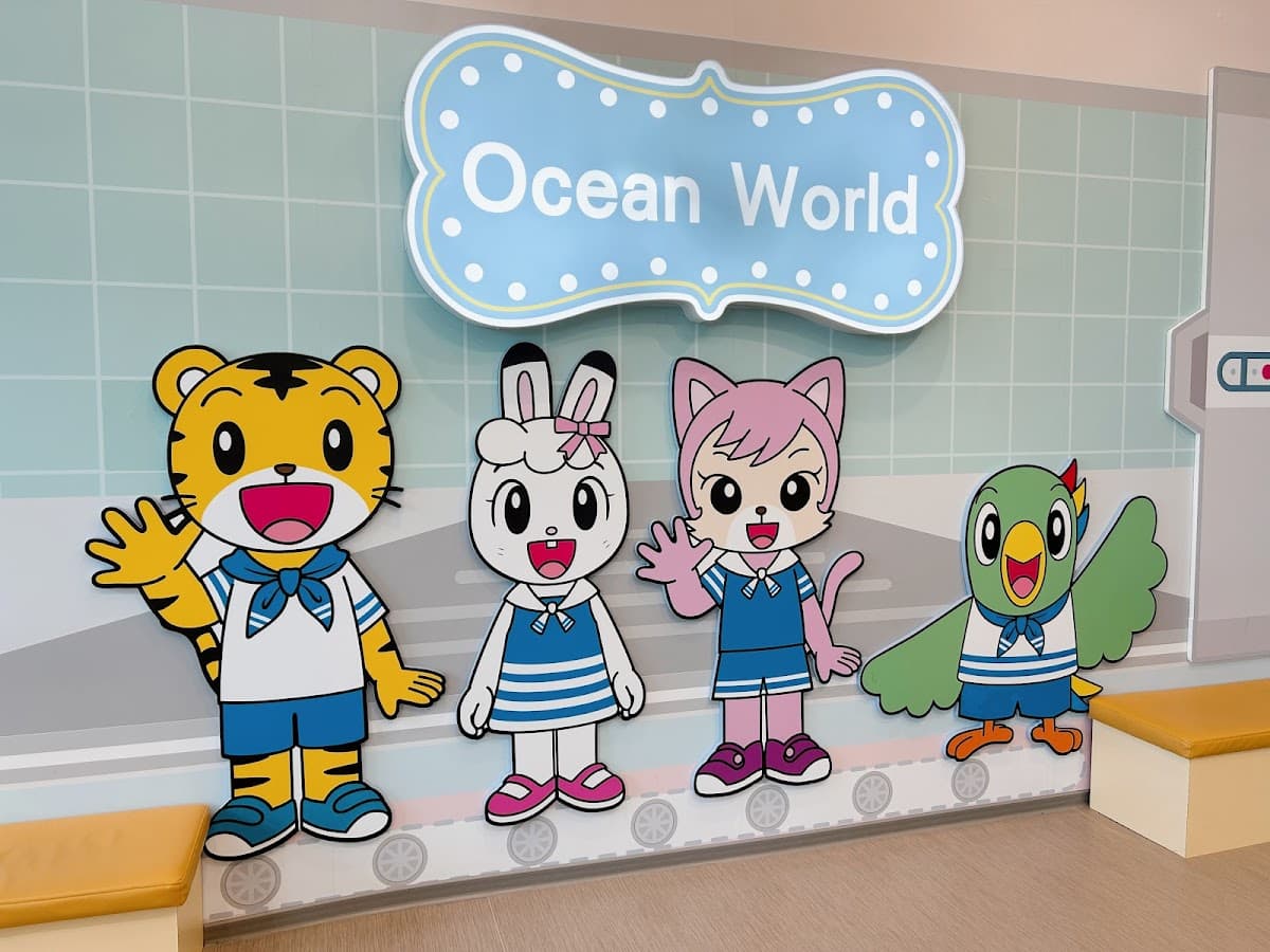 Chiao-Hu Wonderland