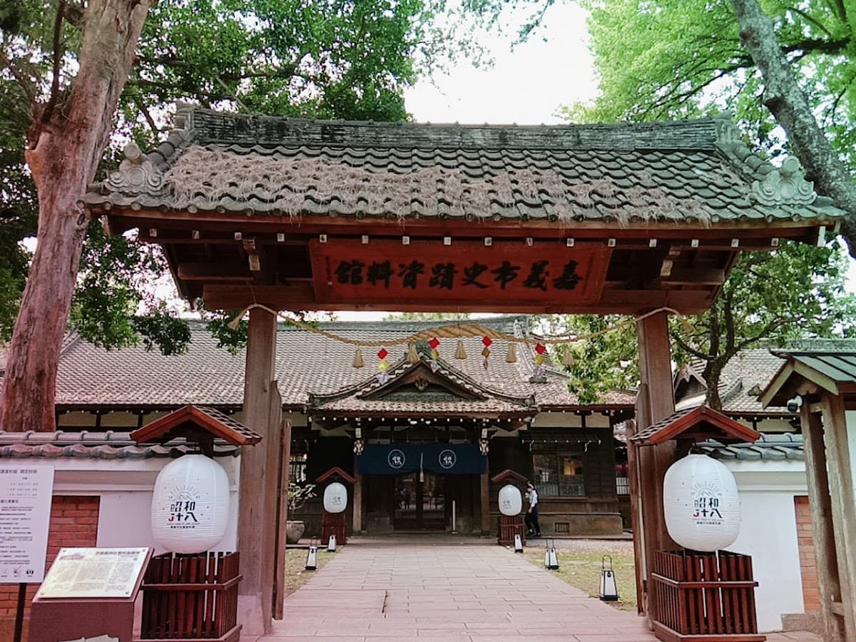 Chiayi City Historical Relic Museum