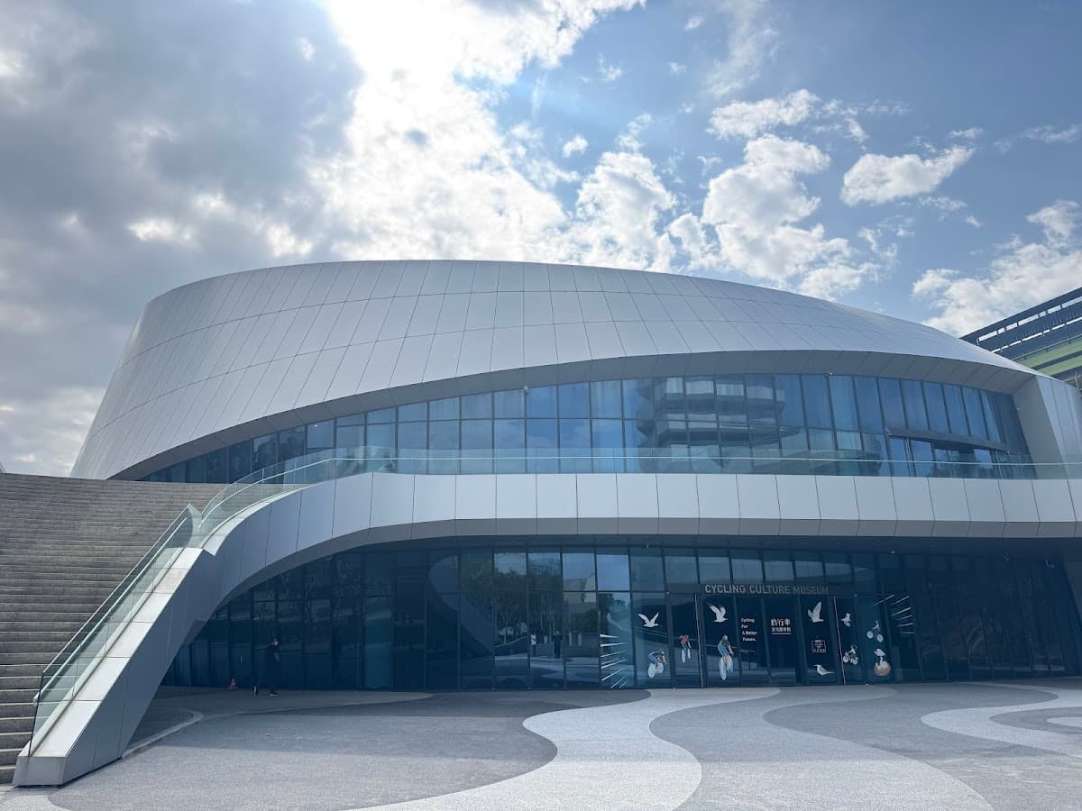 Cycling Culture Museum