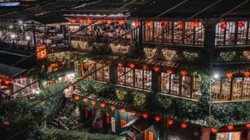 Departing from Taipei | 1-day tour to Yehliu in New Taipei City + Golden Waterfall + Yinyang Sea + Shifen + Jiufen Day Tours