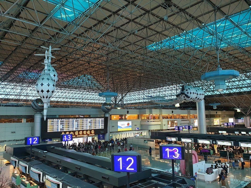 Taipei (TPE) Airport Transfer (1 Way to Taipei Downtown)