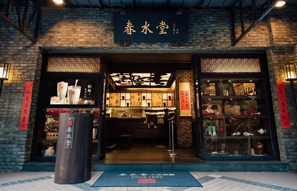 Escape to Taichung: A Day Trip from Taipei