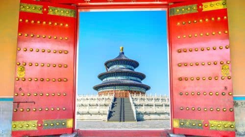 1-day tour of the Palace Museum and the Temple of Heaven [Private Group Optional ◆ Free Temple of Heaven combo ticket ◆ guide Tour] Day Tours