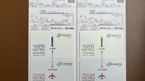 Unverzichtbar für Reisen in Taiwan | Nur für Nicht-Taiwaner | Taoyuan Airport MRT Hin- und Rückfahrticket & Taipei Metro 48/72 Std. Pass