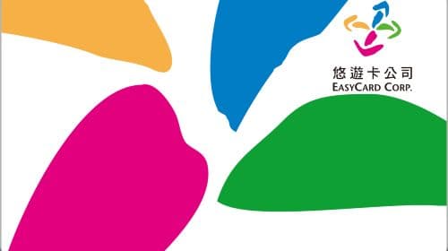 Essential for Traveling in Taiwan | For non-Taiwanese residence only | EasyCard | Can Be Used on MRT, Buses (Collect at Taoyuan International Airport)