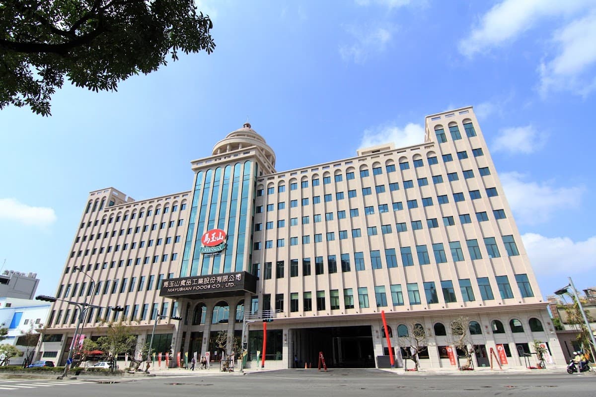 Red Barn Factory & Tours