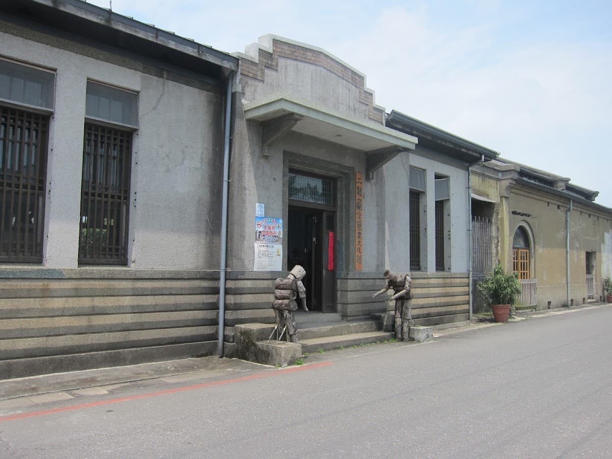 Rice Growers public hall two junction Barn