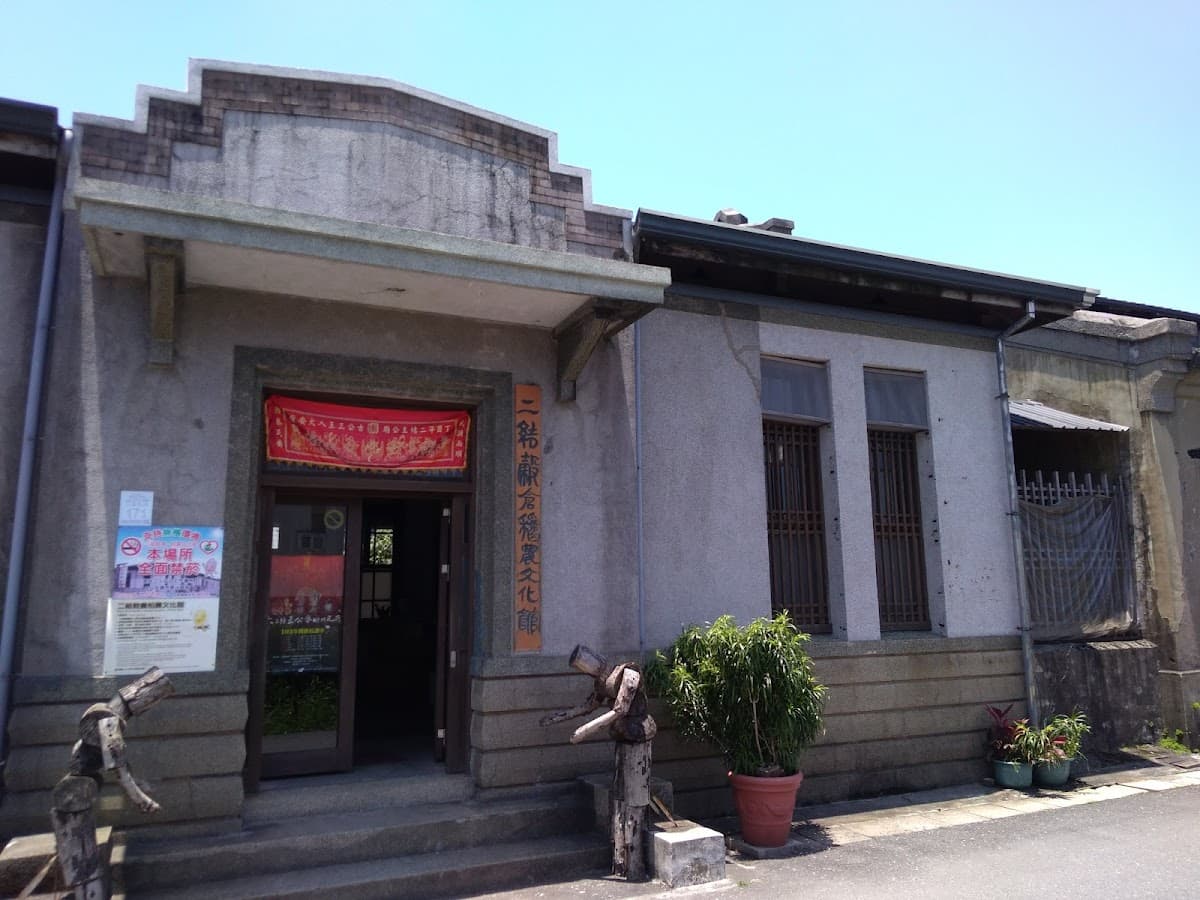 Rice Growers public hall two junction Barn