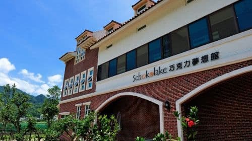 Schokolake Country House