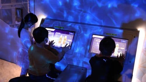 Science and Technology Museum, Kaohsiung