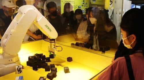 Science and Technology Museum, Kaohsiung