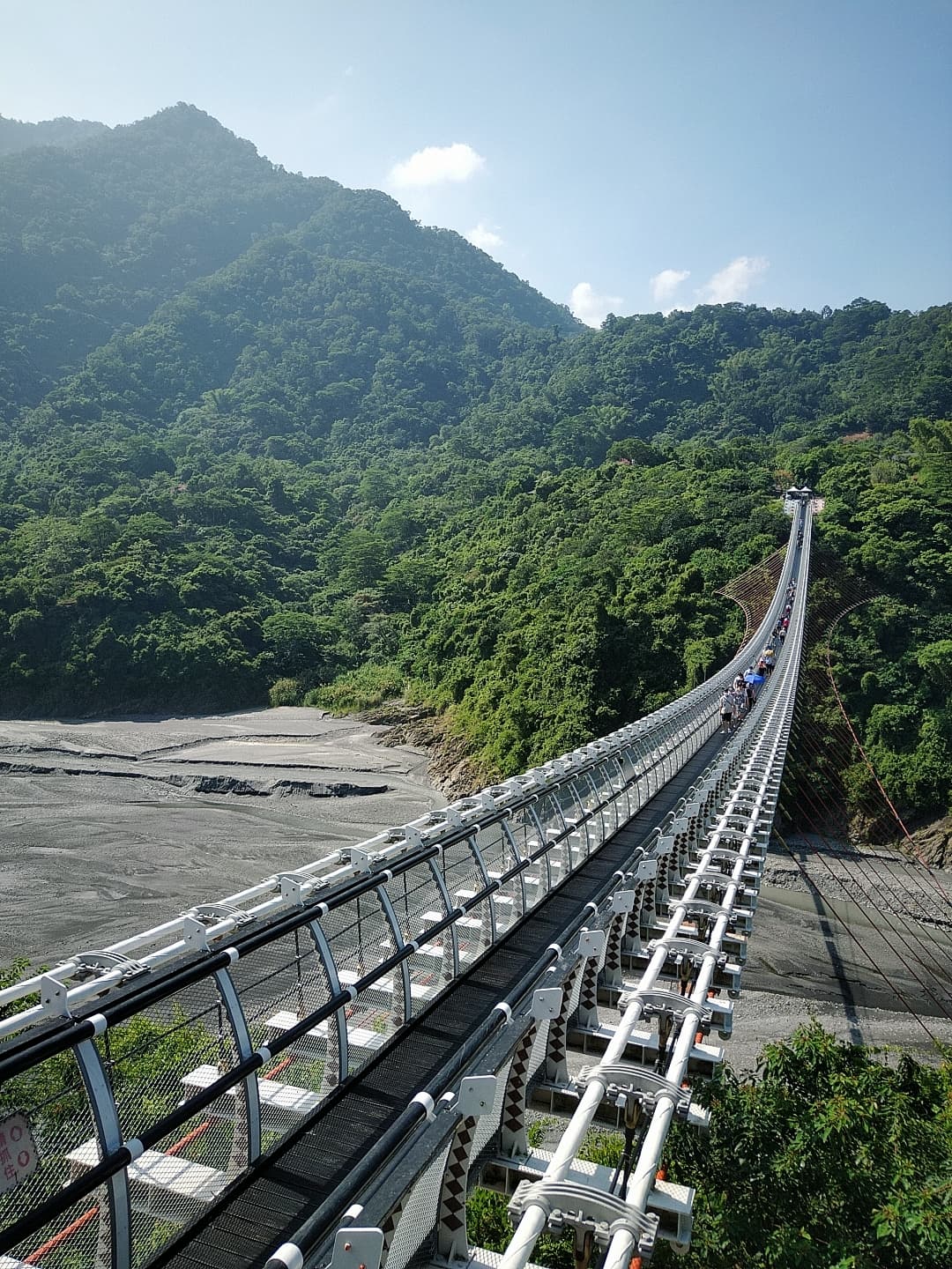 Shan-Chuan Suspension Bridge