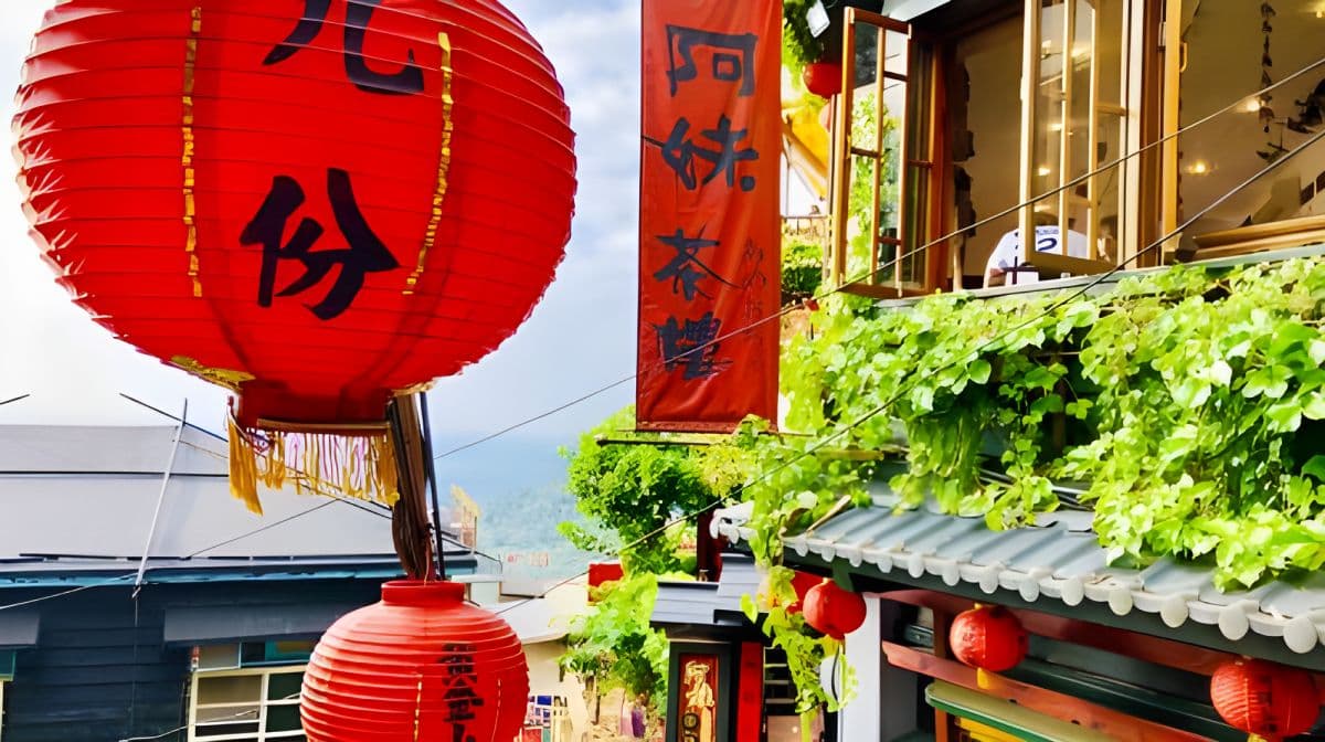 Shifen + Pingxi + Jiufen Old Street + Keelung MiaoKou Night Market private Charter-Tour [Abfahrt ab Taipeh] Tagestouren