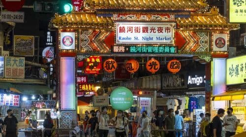 Shifen Old Street & Jiufen One-Day Tour