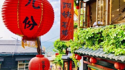 Excursion d'une journée : Shifen Old Street + Pingxi Old Street + Jiufen Old Street + Keelung Miaokou Night Market