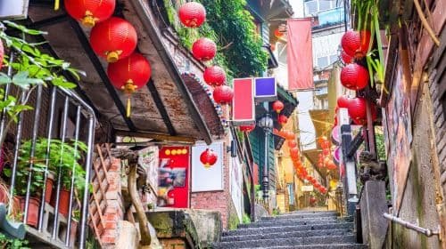 Shifen Old Street + Yehliu + Jiufen Old Street 1-day Tour [Departing from Taipei | Guaranteed Departure] Day Tours