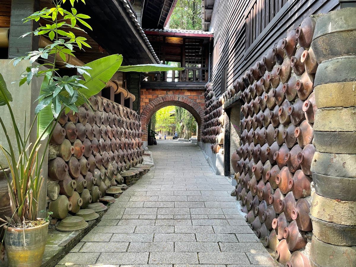 Shuili Snake Kiln Pottery Culture Park