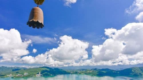 Shuishe Misty Veil ~ Sun Moon Lake 1-day tour[Depart from Taipei, Return to Taipei or Taichung] Day Tours