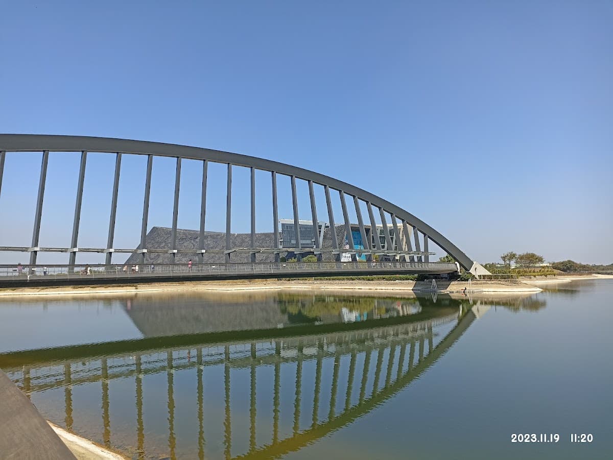 Southern Branch of the National Palace Museum