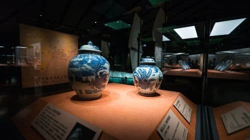 Southern Branch of the National Palace Museum