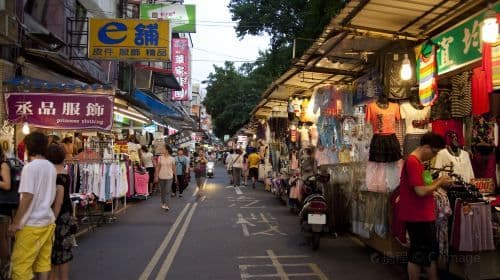 Star Dream Amusement Park + Yilan Lanyang Museum + Toucheng Old Street + Luodong Night Market [Fretamento privado em Yilan] Passeios de um dia
