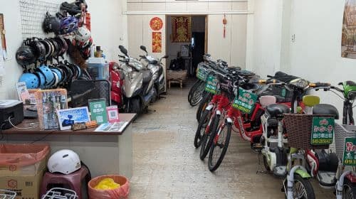 Aluguel de Bicicletas e Veículos Elétricos em Sun Moon Lake com Bilhete de Barco Opcional