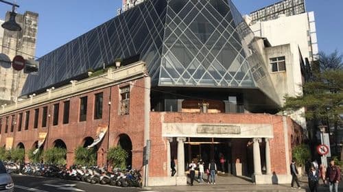 Taichung Gaomei Wetland + Miyahara Eye Clinic + National Taichung Theater one-day tour[Depart from Taichung] Day Tours