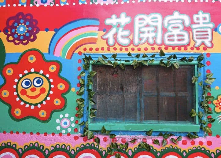 Taichung Popular attractions