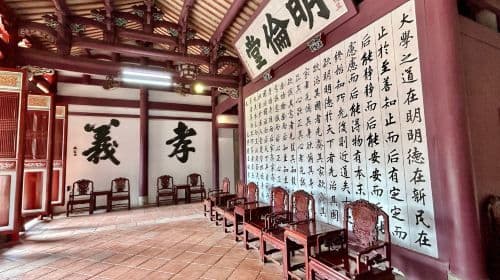 Tainan Confucius Temple
